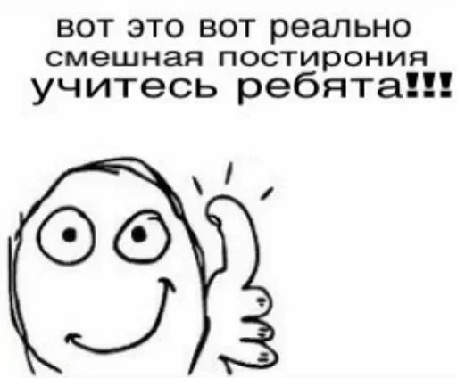 эскиз линейное искусство клипарт