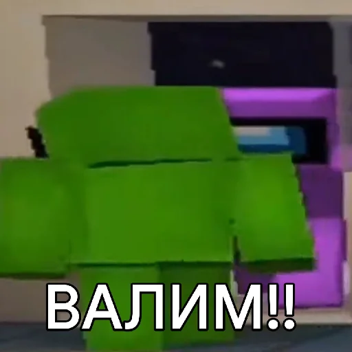 СМС мебель кушетка