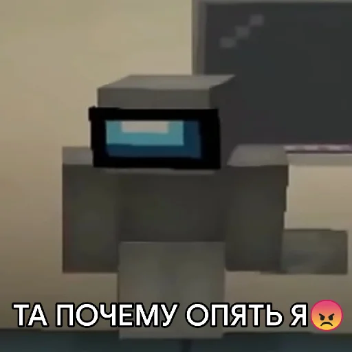 СМС скриншот телевидение