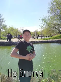 Sticker 😌🤌 - 9