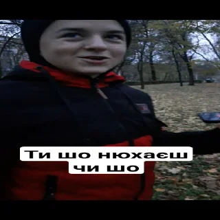 Sticker 😌🤌 - 10