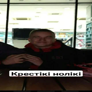 Sticker 😌🤌 - 8