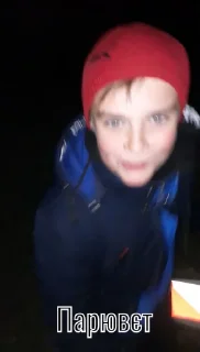 Sticker 😌🤌 - 7