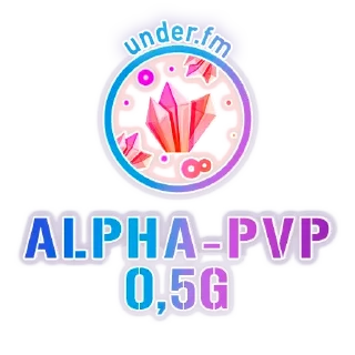 Sticker NP_stickers - 3