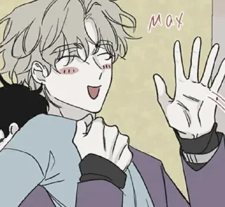 Стикер Ночь у берега @manhwaspp - 6