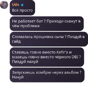 Стикер Switch Torrent Library - 0