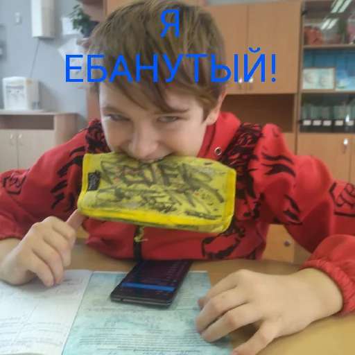 Sticker NSX педик - 4