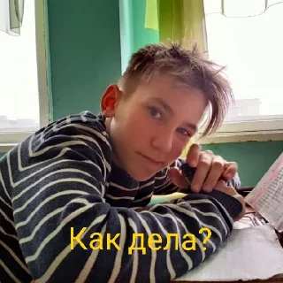 Sticker NSX педик - 3