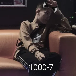 Sticker NSX педик - 0