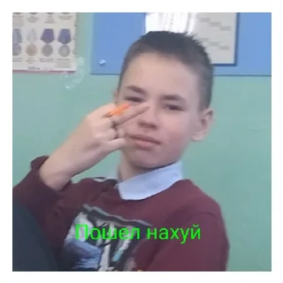 Sticker NSX педик - 2