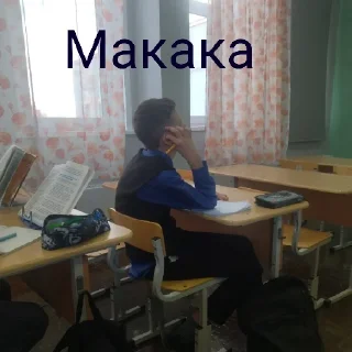 Sticker NSX педик - 6