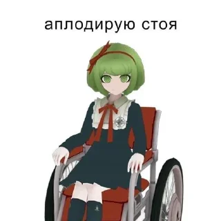 Sticker Больше стиков тут: @stikery4 - 2