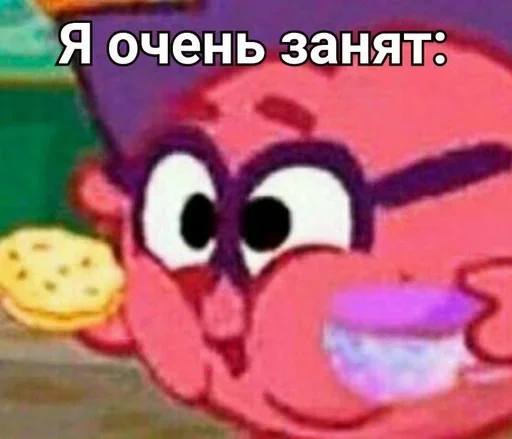 @sticksbb 🩷 <- канал со стиками - 