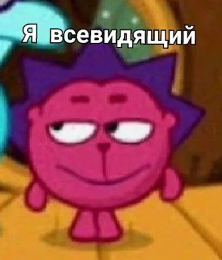 Sticker NVGVJUFRSW_by_stikers_du_ark_bot - 1