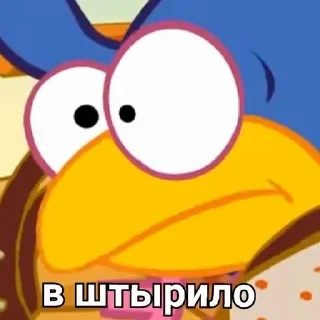 Стикер @sticksbb 🩷 <- канал со стиками - 9