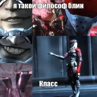 Sticker Больше стиков тут: @stikery4 - 2