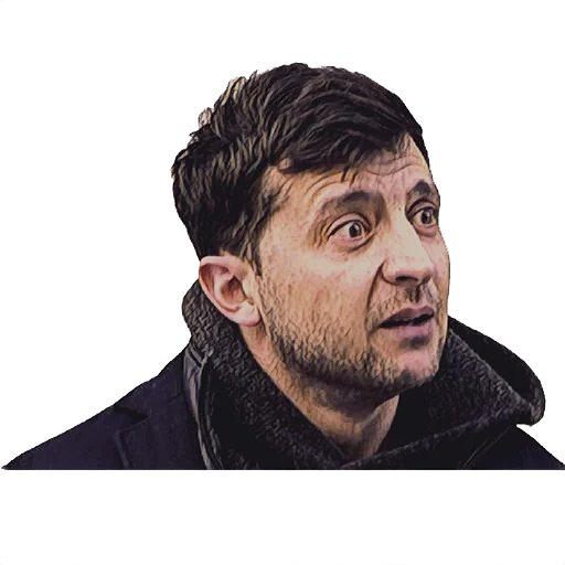 человеческое лицо скриншот человеческая борода