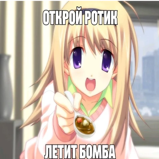 Sticker NYAS4KI_NY7 - 1