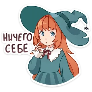 Стикер Стики из @Anonymnyi_chat_bot - 7