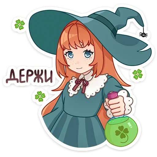 Sticker NZUPTPCNYW_by_stikeri_stikeri_bot - 1