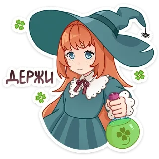 Стикер Стики из @Anonymnyi_chat_bot - 1