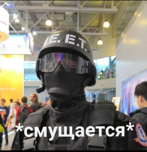 Стикер N_E_E_T_by_SozdaiStickeriBot - 1