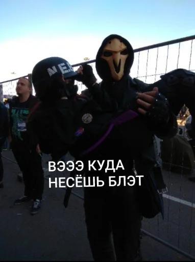 Sticker N_E_E_T_by_SozdaiStickeriBot - 1