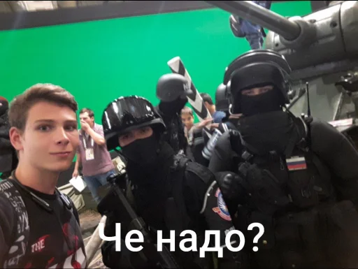 Sticker N_E_E_T_by_SozdaiStickeriBot - 1