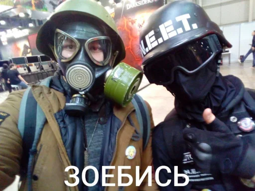 Sticker N_E_E_T_by_SozdaiStickeriBot - 1