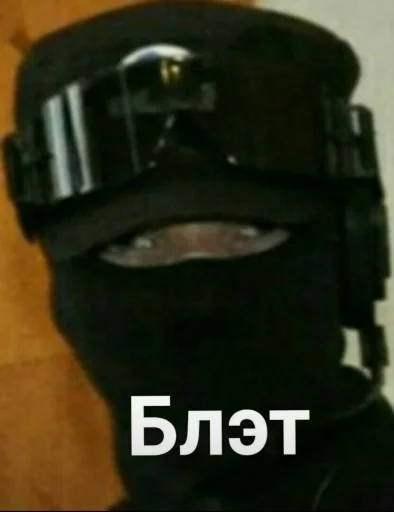 N.E.E.T @SozdaiStickeriBot - 