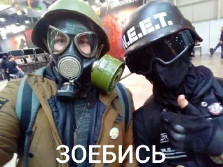 Стикер N.E.E.T @SozdaiStickeriBot - 10