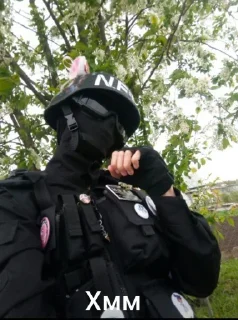 Стикер N.E.E.T @SozdaiStickeriBot - 8