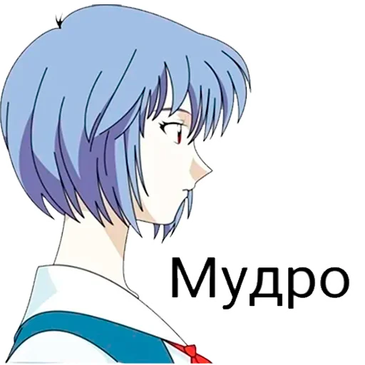 Sticker N.G.Evangelion - 4