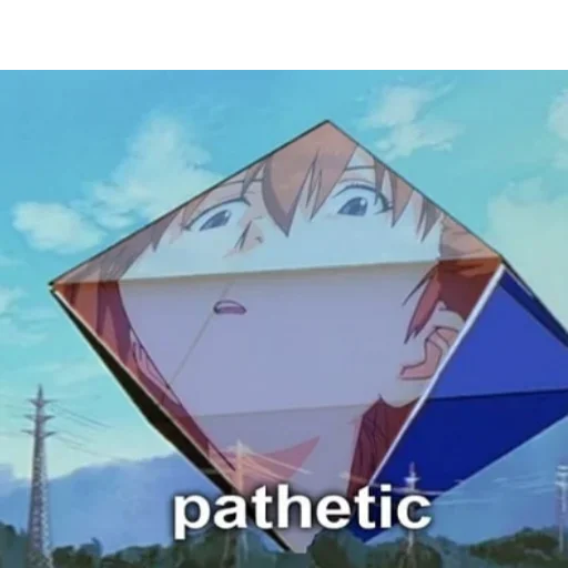 Sticker N.G.Evangelion - 1