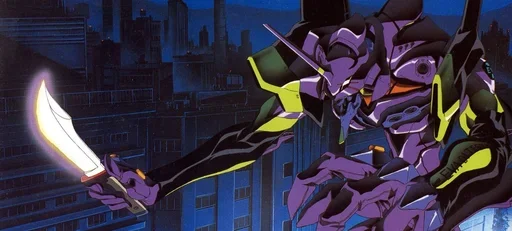 Sticker N.G.Evangelion - 0