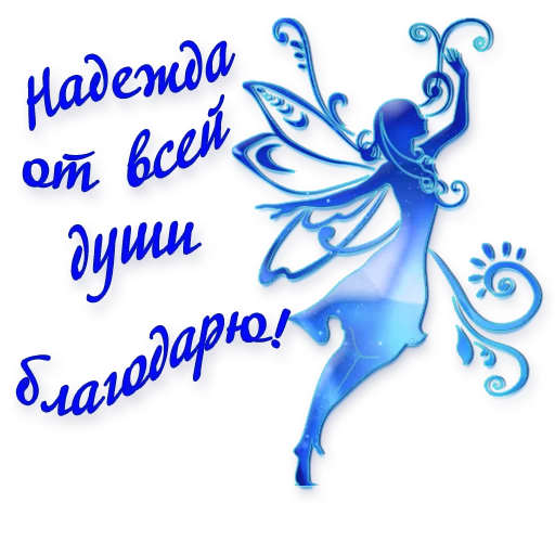 Стикер N_Makrokosmos - 1