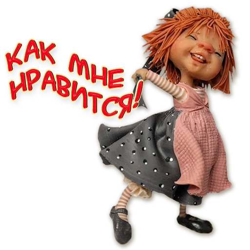 Sticker N_Makrokosmos - 1