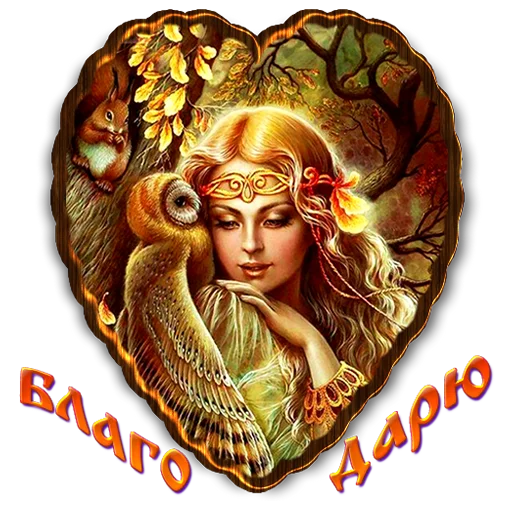 Sticker N_Makrokosmos - 1