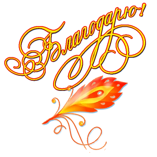 Sticker N_Makrokosmos - 1