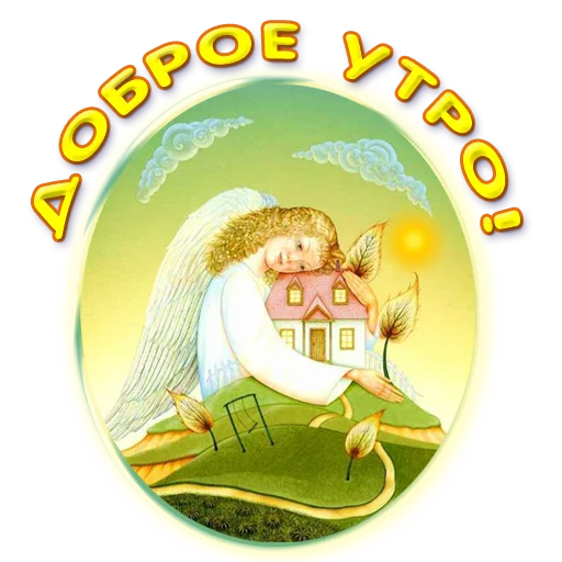 Стикер N_Makrokosmos - 1