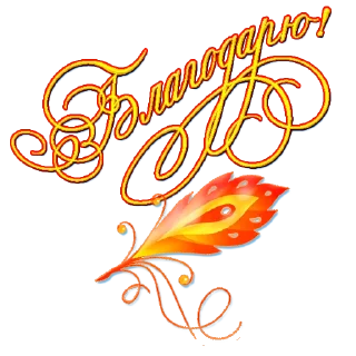 Стикер N_Makrokosmo - 11