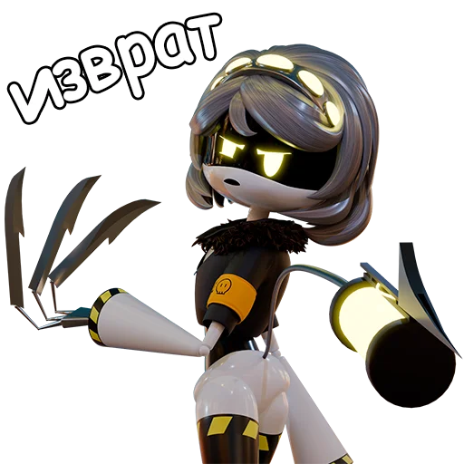 Стикер N_Murder - 1