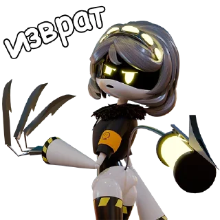 Sticker Дроны ( От @GLITCH_LOVERS ) - 2