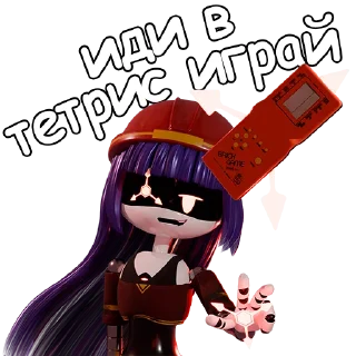 Sticker Дроны ( От @GLITCH_LOVERS ) - 1