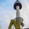 N-tower - 