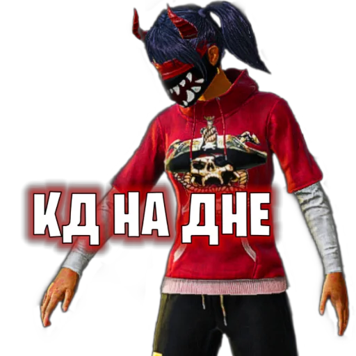 Sticker @N.astysh.a - 10