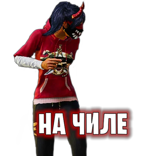 Sticker @N.astysh.a - 9