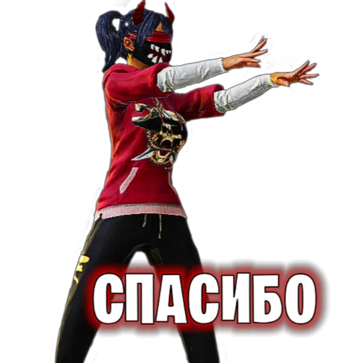 Sticker @N.astysh.a - 8