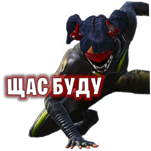 Sticker @N.astysh.a - 4