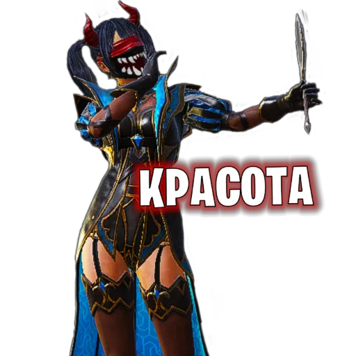 Sticker @N.astysh.a - 3